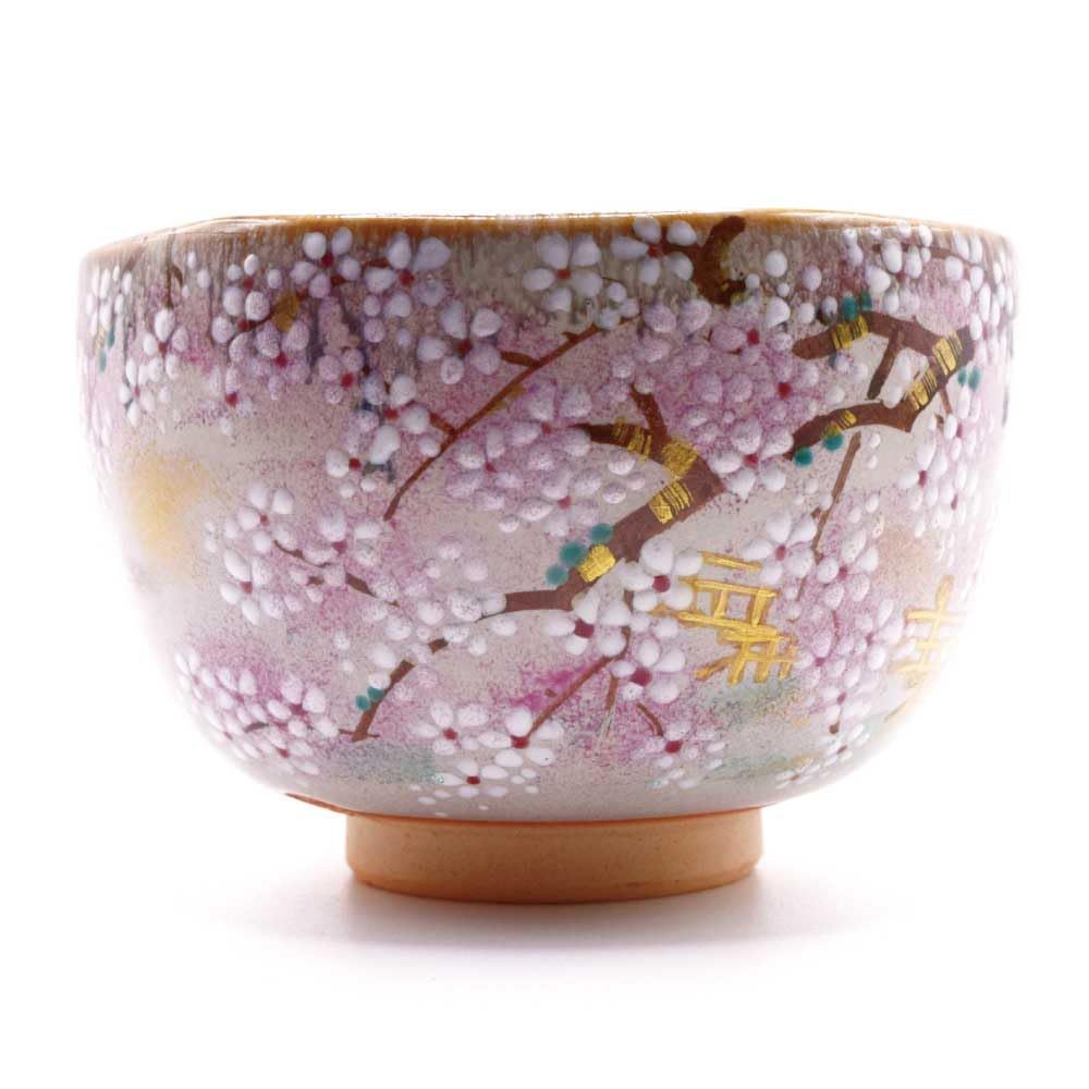 抹茶茶碗 抹茶碗 茶碗 乾山 渡月橋桜景色 森下秋彩作 [月