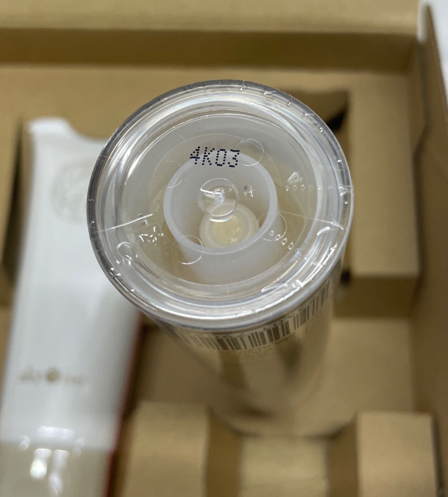 あきゅらいず 基本のセレクト ２ヶ月分 あきゅらいず / きほんのセレクトの公式商品情報｜美容・化粧品