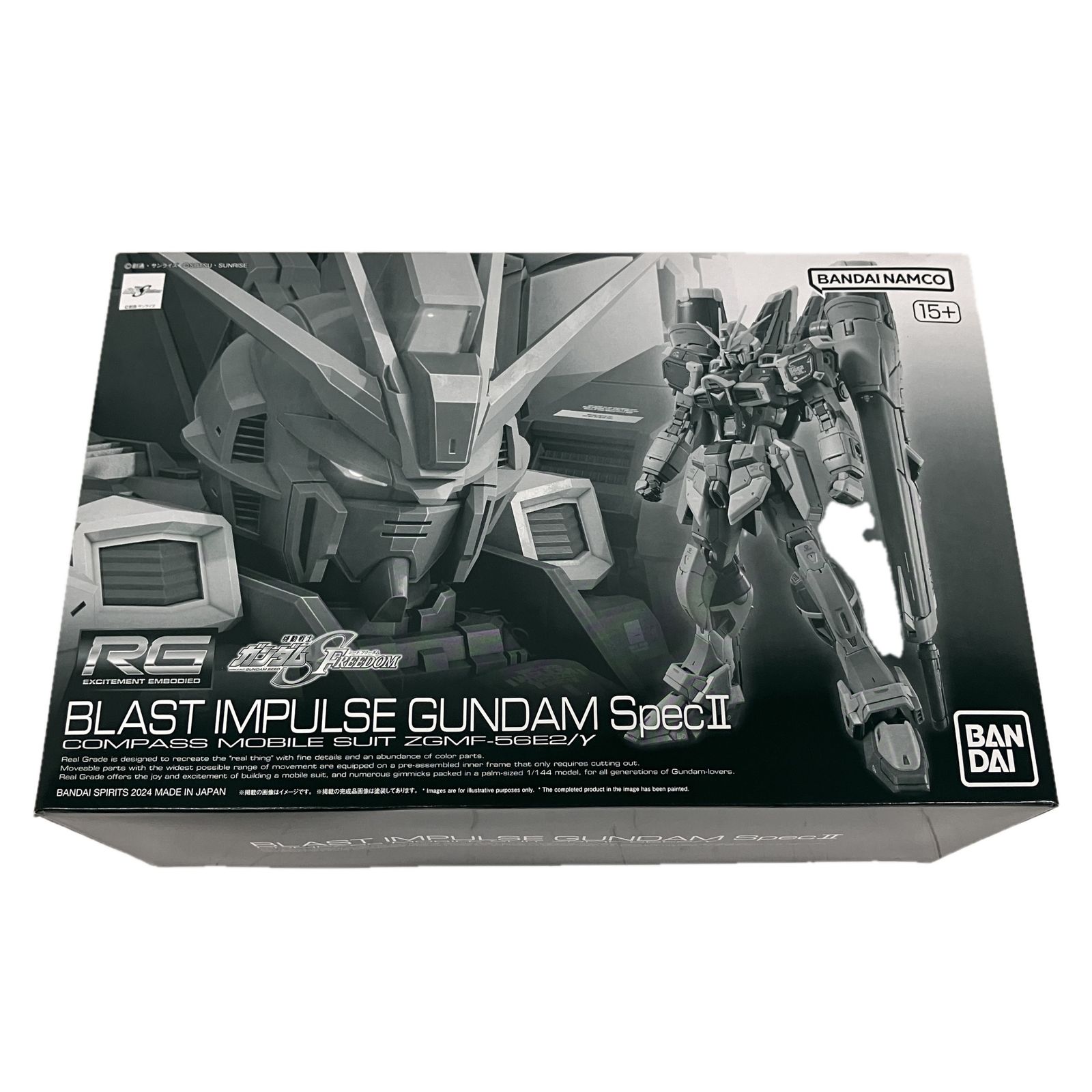 BANDAI 5067201 1|144 RG ブラストインパルスガンダム SpecII バンダイ プラモデル 未組立 ♥ S10542650