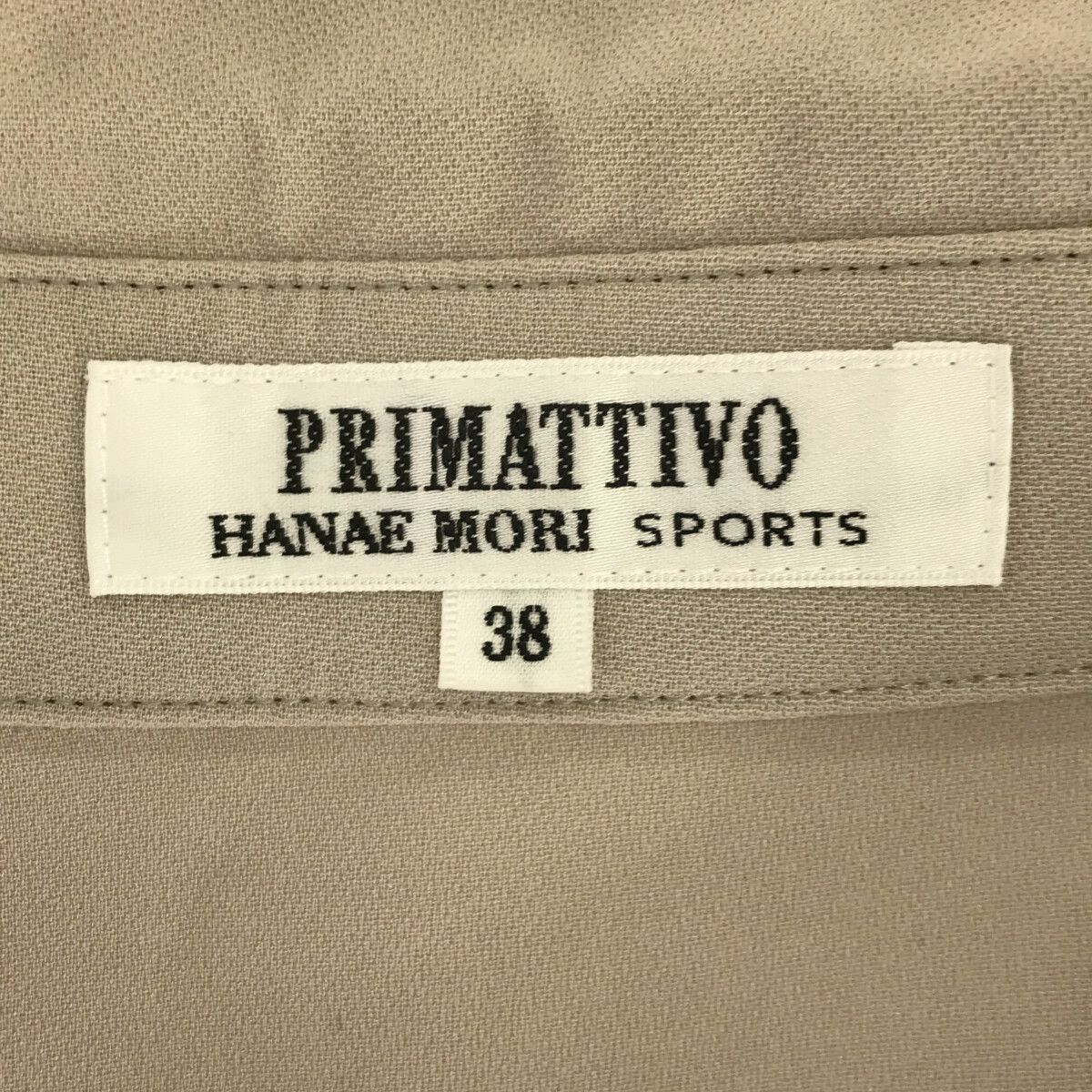 訳アリ】PRIMATTIVO HANAE MORI SPORTS プリマティーボ ハナエ モリ