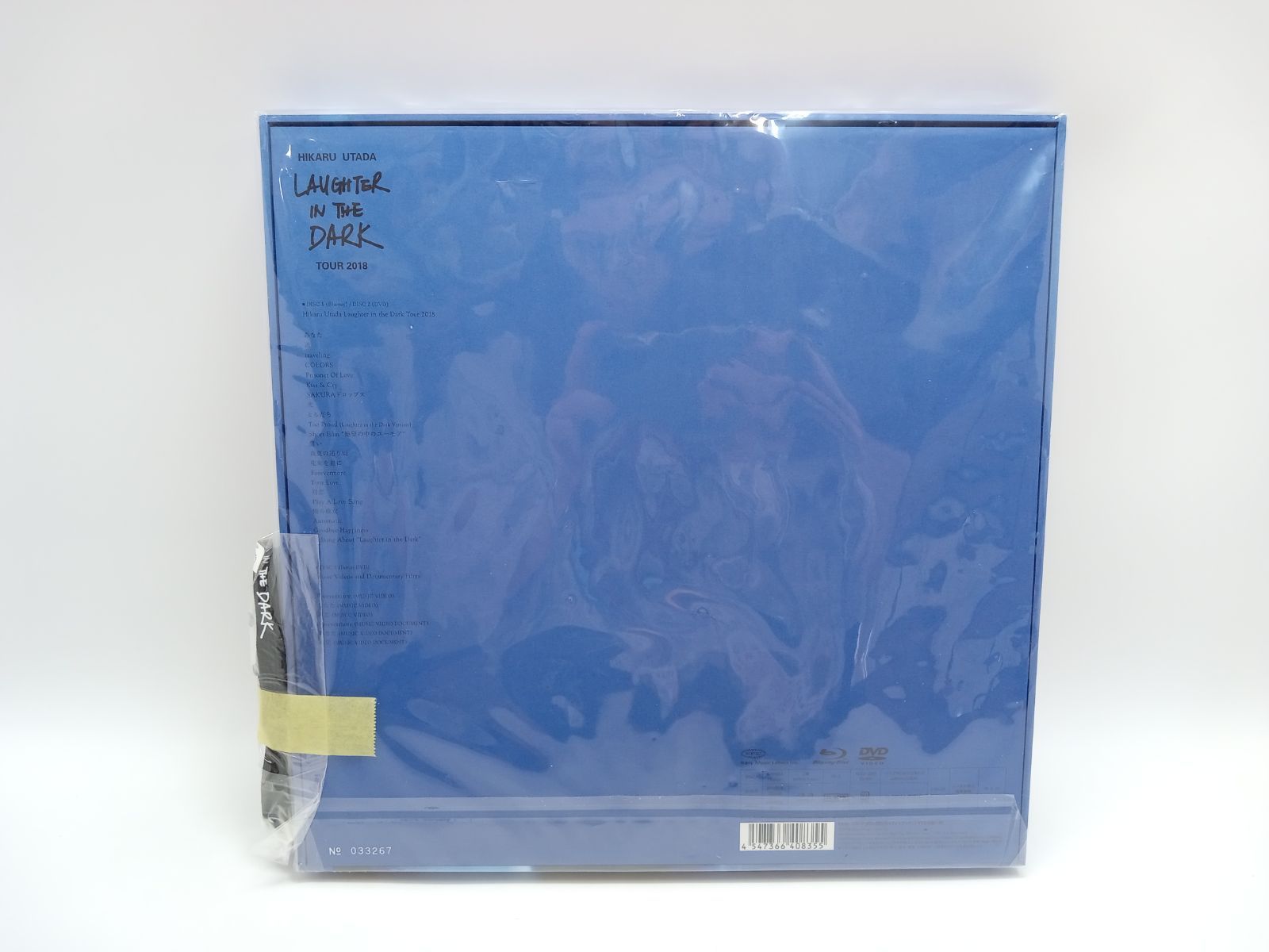 Laughter in the Dark Tour 2018 完全生産限定版 Amazon.co.jp: Hikaru Utada Laughter in the Dark Tour 2018