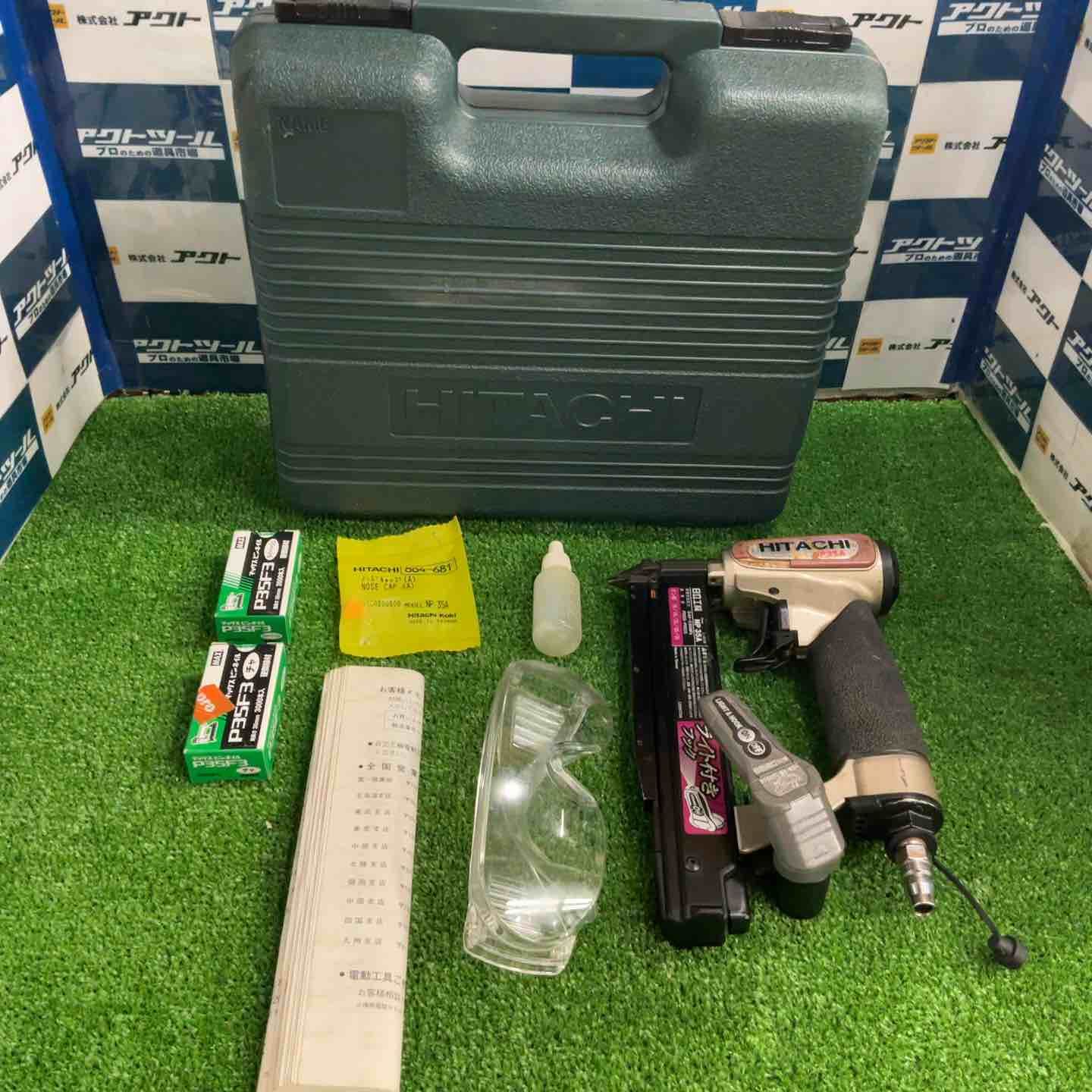 ハイコーキ HIKOKI 旧 日立工機 常圧ピンネイラ NP35A 草加店
