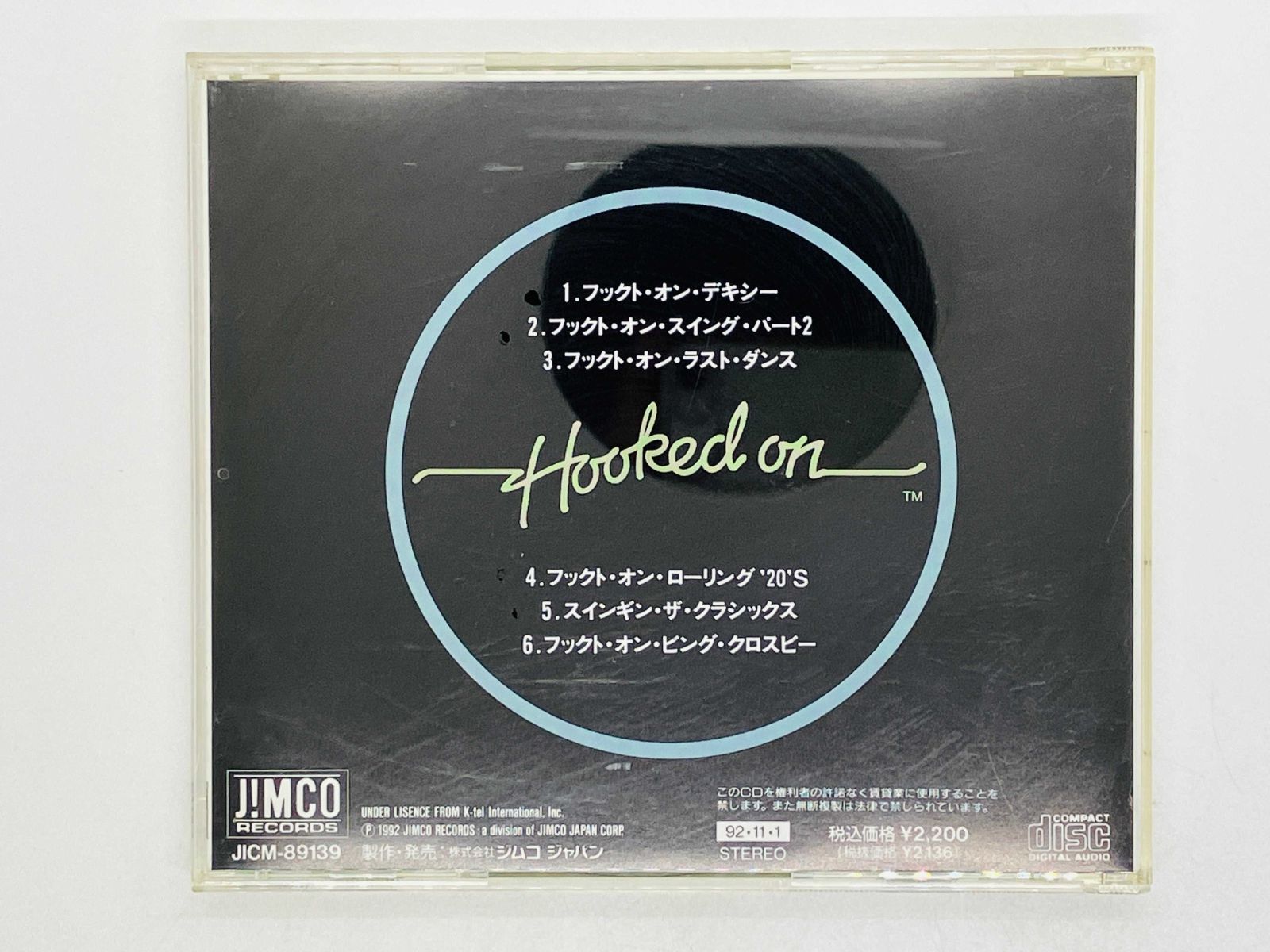 【中古】 フックト・オン・スイング・ジャズ2/ＣＤ/JICM-89139 CD フックト・オン・スイング・ジャズ 2 / Hooked on swing jazz