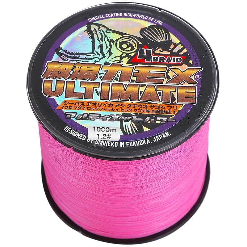 放浪カモメ PEライン 釣り糸 1.2号 1000M ビビット ピンク 4本編 20lb アルティメットパワー 青物 ショアジギング ジギング ブリ ヒラマサ サワラ用 1