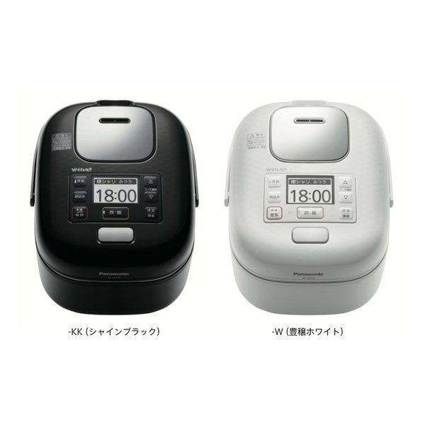 Wおどり炊き SR-JW058-W [豊穣ホワイト] 【公式通販】
