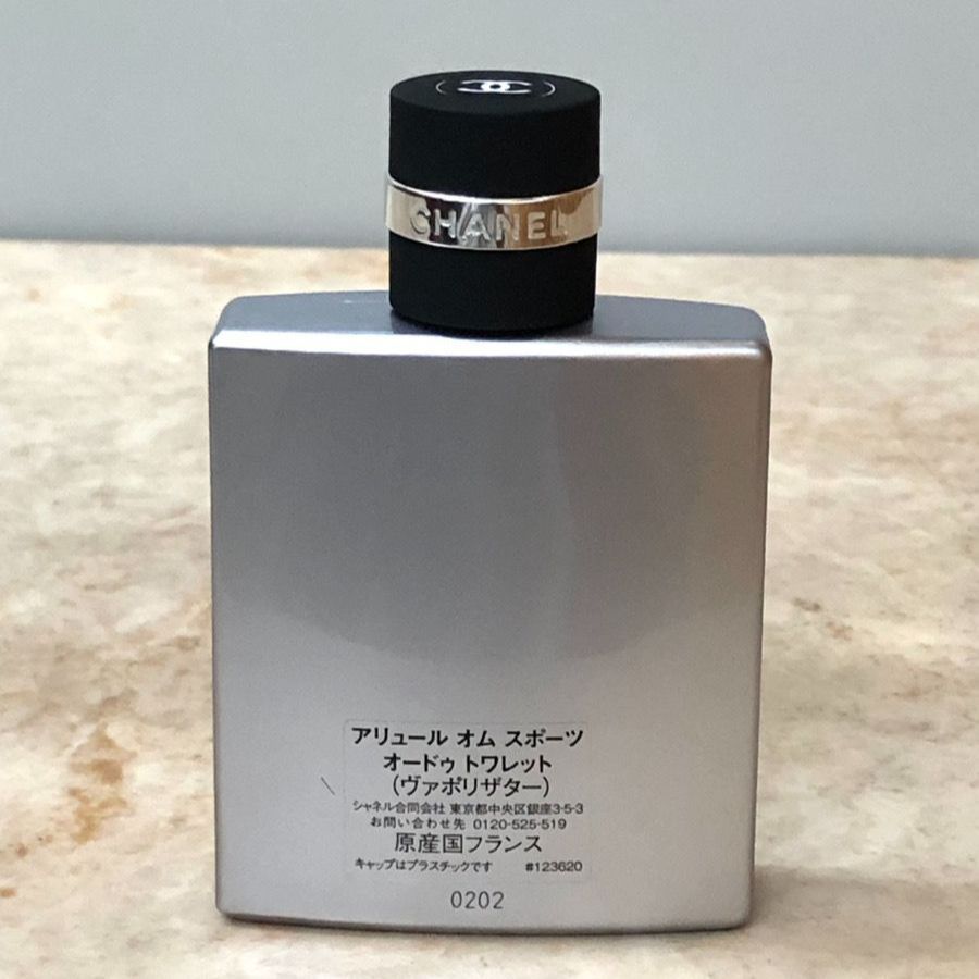値下げ！正規品CHANEL ALLURE HOMME SPORT 50ml アリュール オム スポーツ オードゥ トワレット（ヴァポリザター