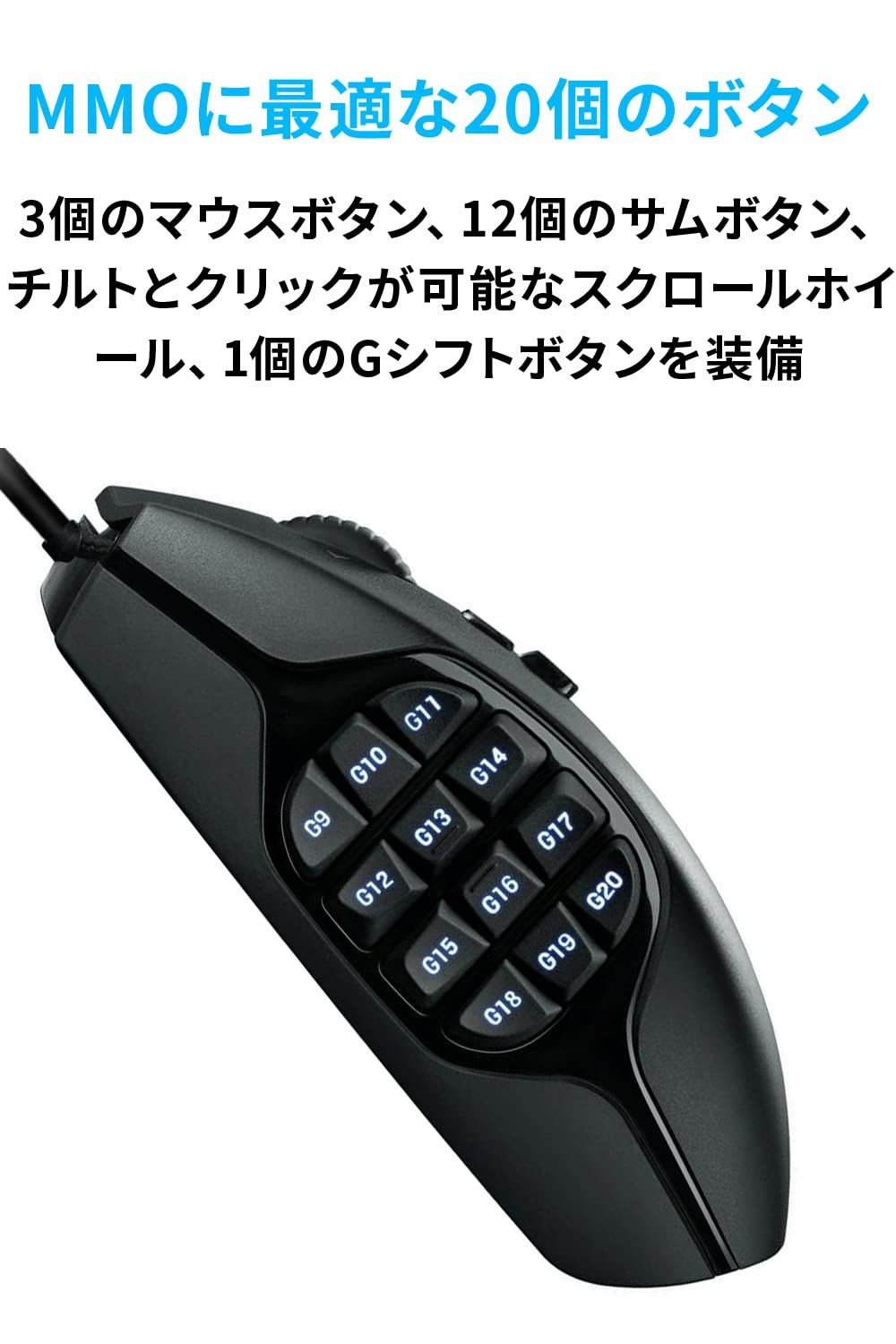 mac ブラック