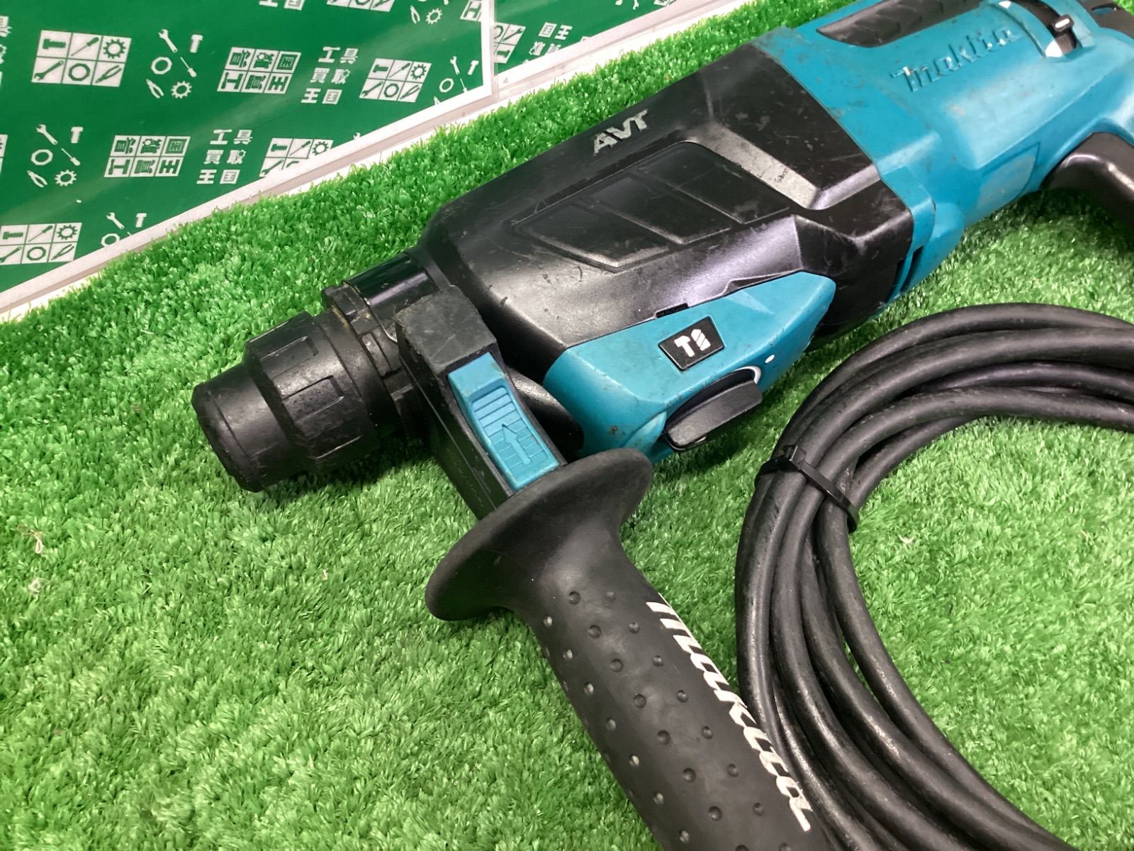 makita マキタ 26mm ハンマドリル 100v HR2631F IT2MDTF6RPEW