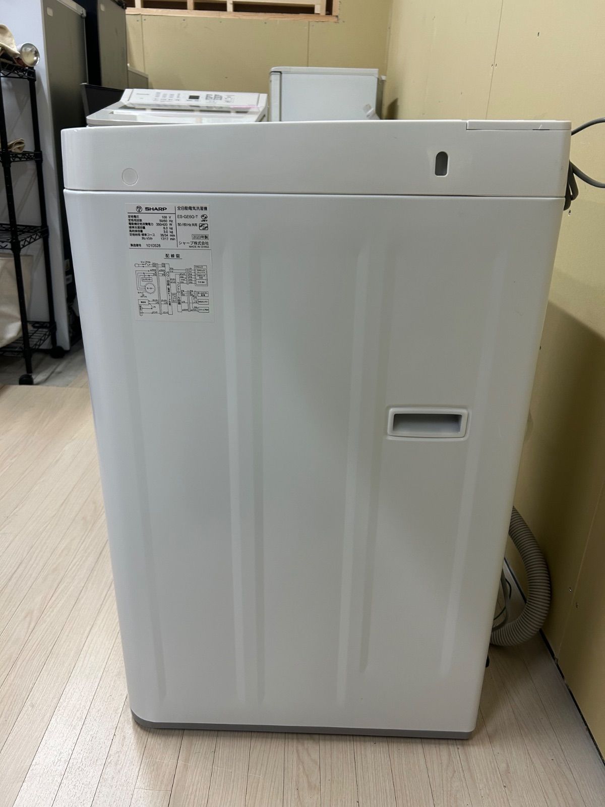 SHARP シャープ