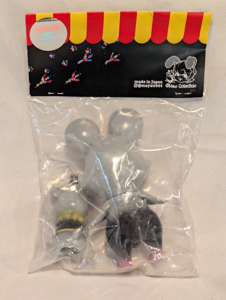 maw collection Jamboree set ソフビ maw collection Jamboree set ソフビ Maw Collection Jamboree