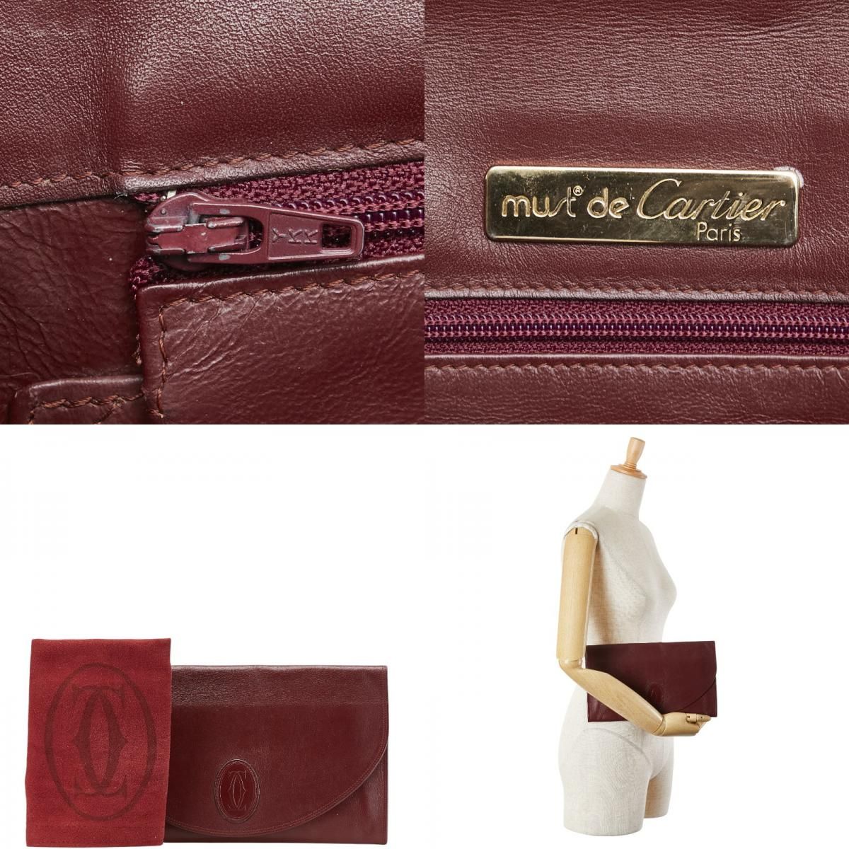 カルティエ マストライン クラッチバッグ セカンドバッグ ボルドー