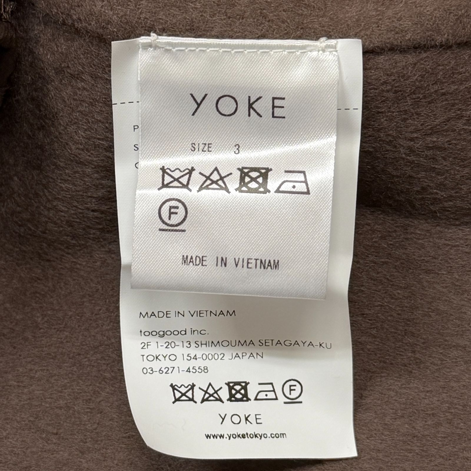 参考上代110000円 YOKE 24AW ウールカシミヤコート ピーコート YK24FW0737C グレージュ 3 99252A5 KANDAIZUMI_COM