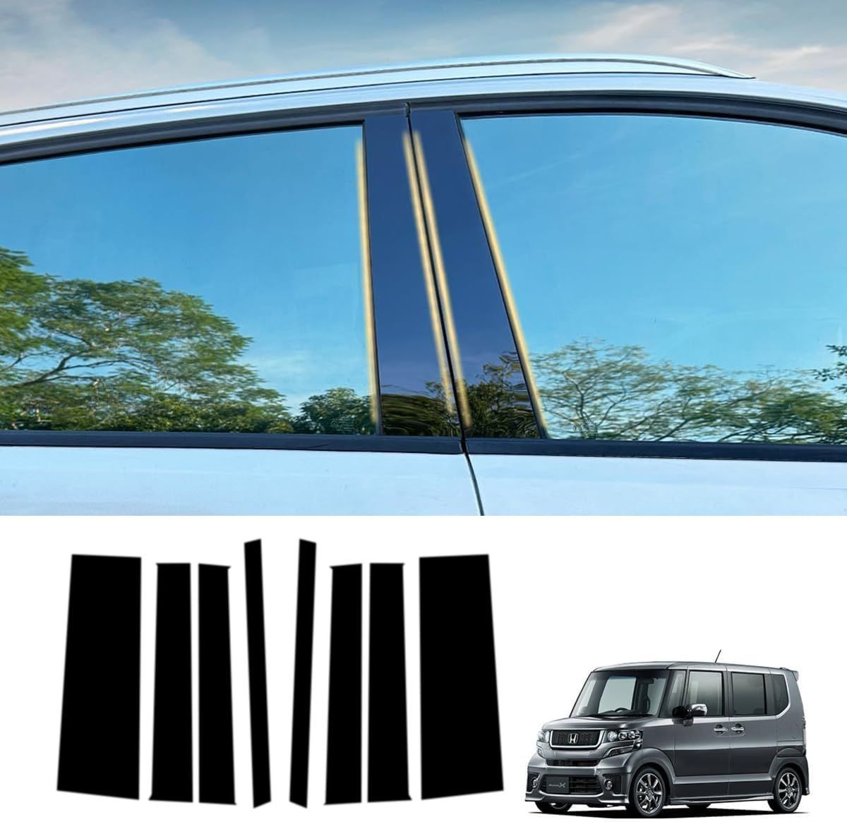 ホンダ に適用 N-BOX JF1 JF2 ピラーガーニッシュ（2011年11月