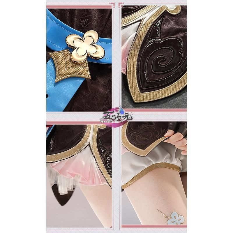 伝説の新人剣士 衣装