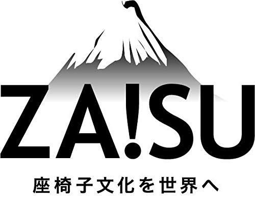 大特価】武田コーポレーション/チェア/【レザー調 高脚座椅子