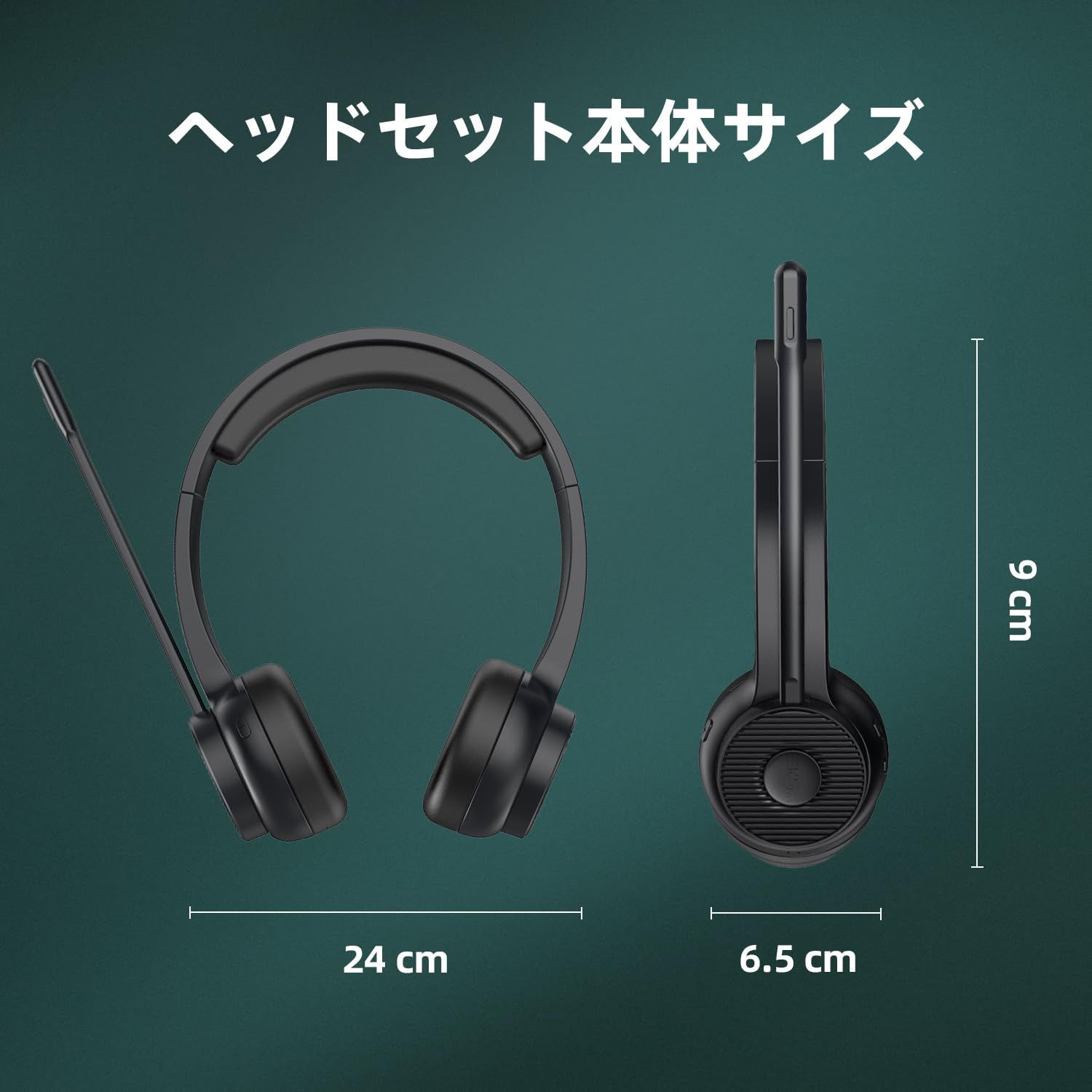 Anker PowerConf H700（ワイヤレスヘッドセット Bluetooth 5.0）充電