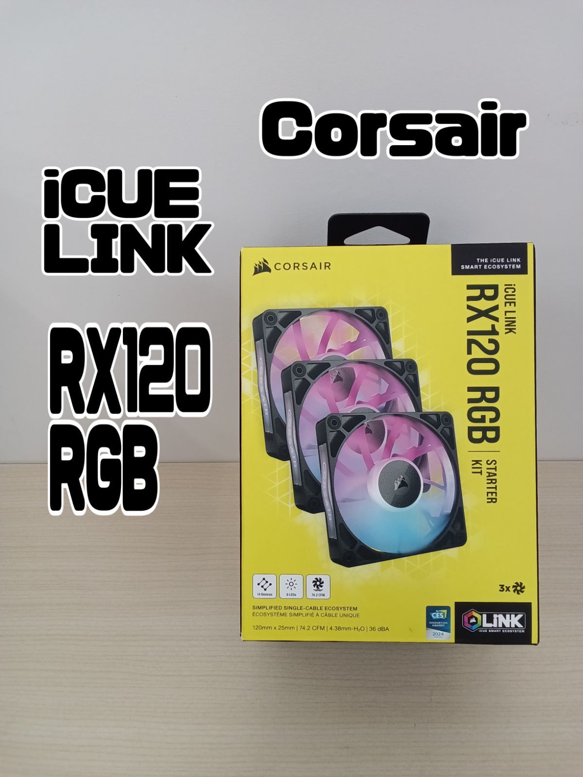 Corsair iCUE LINK RX120 RGBS STARTER KIT