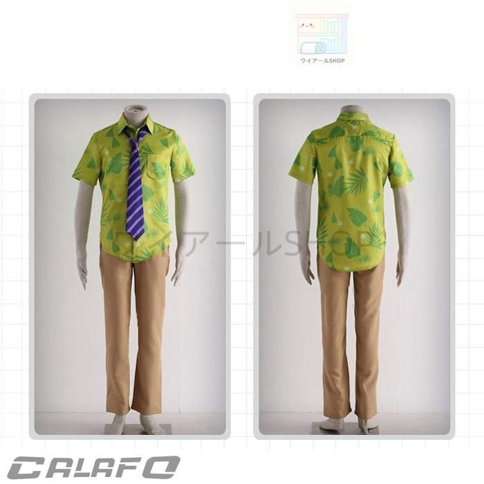 ズートピア Zootopia 二ック ワイルド Zootopia Nick Wilde コスプレ衣装 コスチューム