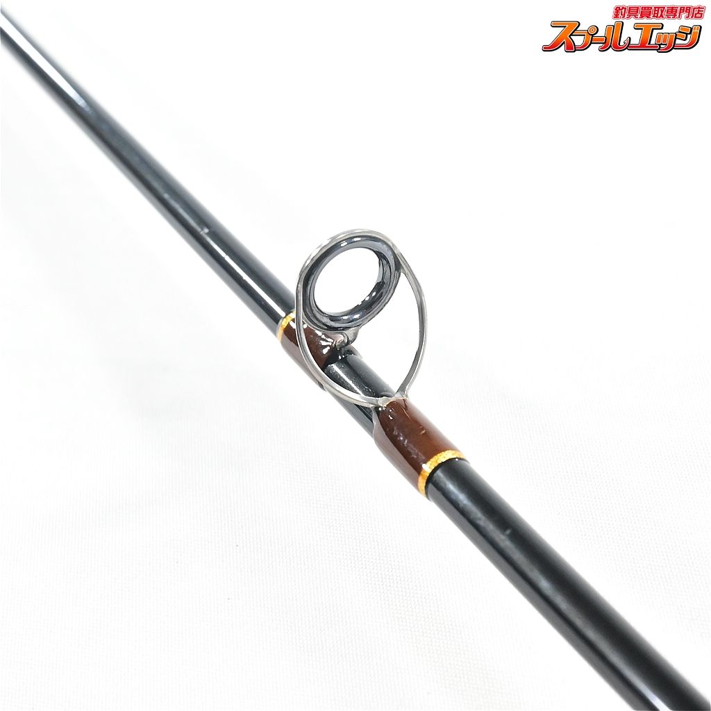 【ヴァガボンド】 アクションロッド A/WGT XX 560 ノーマル VAGA-BOND