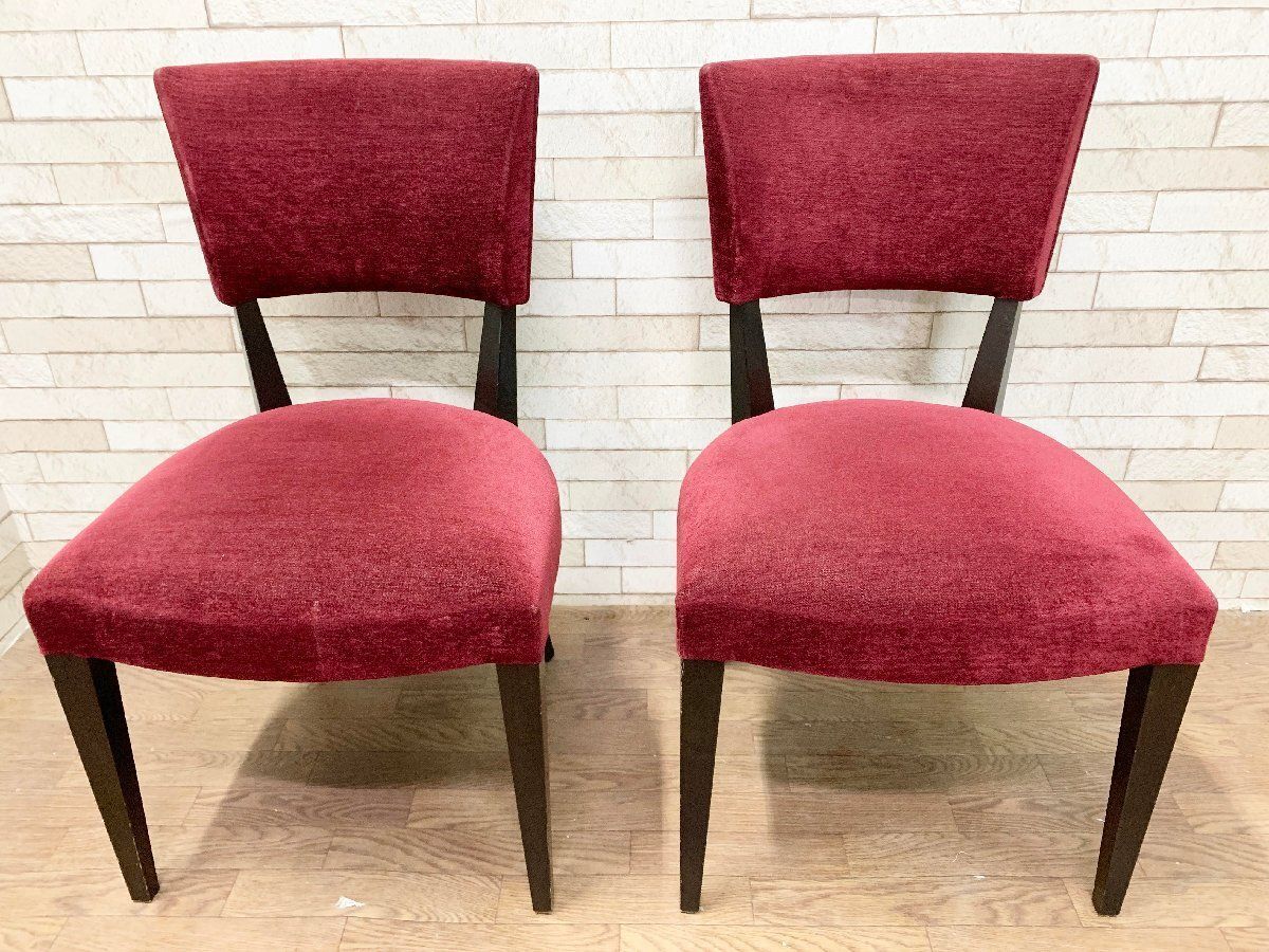 AD CORE/ADコア 「CERVO/チェルボ」 ダイニングチェア 2脚セット AD CORE/ADコア 「CERVO/チェルボ」 ダイニングチェア 2脚セット