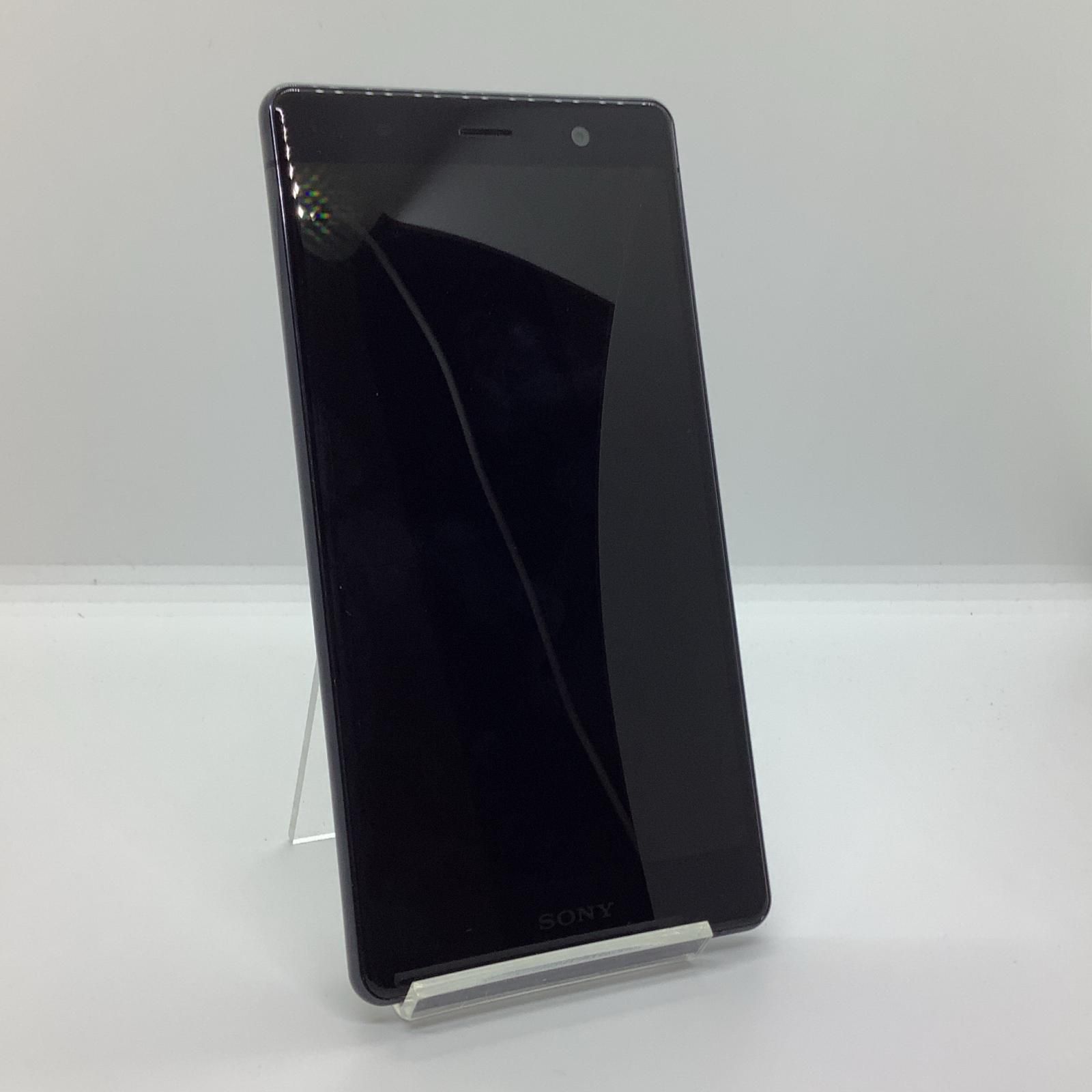 動作確認済み】Xperia XZ2 ブラック SIMフリー 64GB