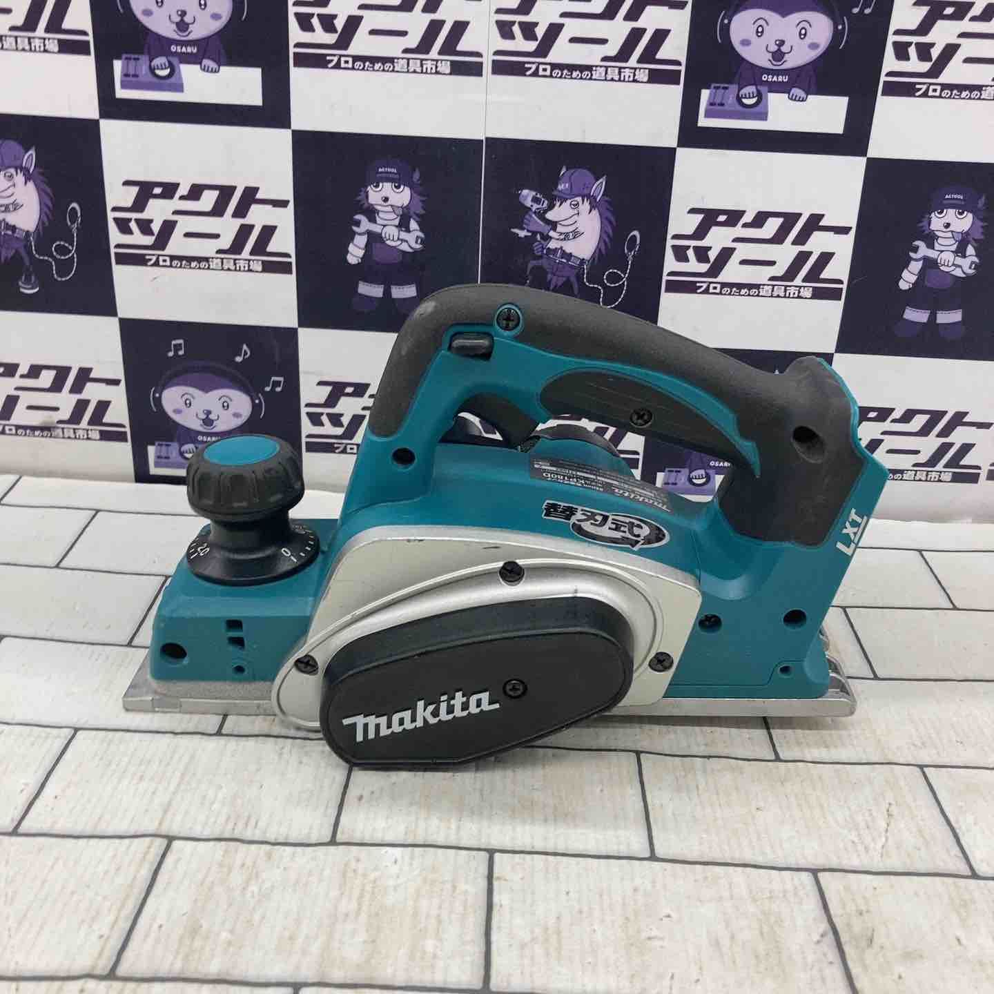 マキタ makita コードレスカンナ KP180DZ 所沢店