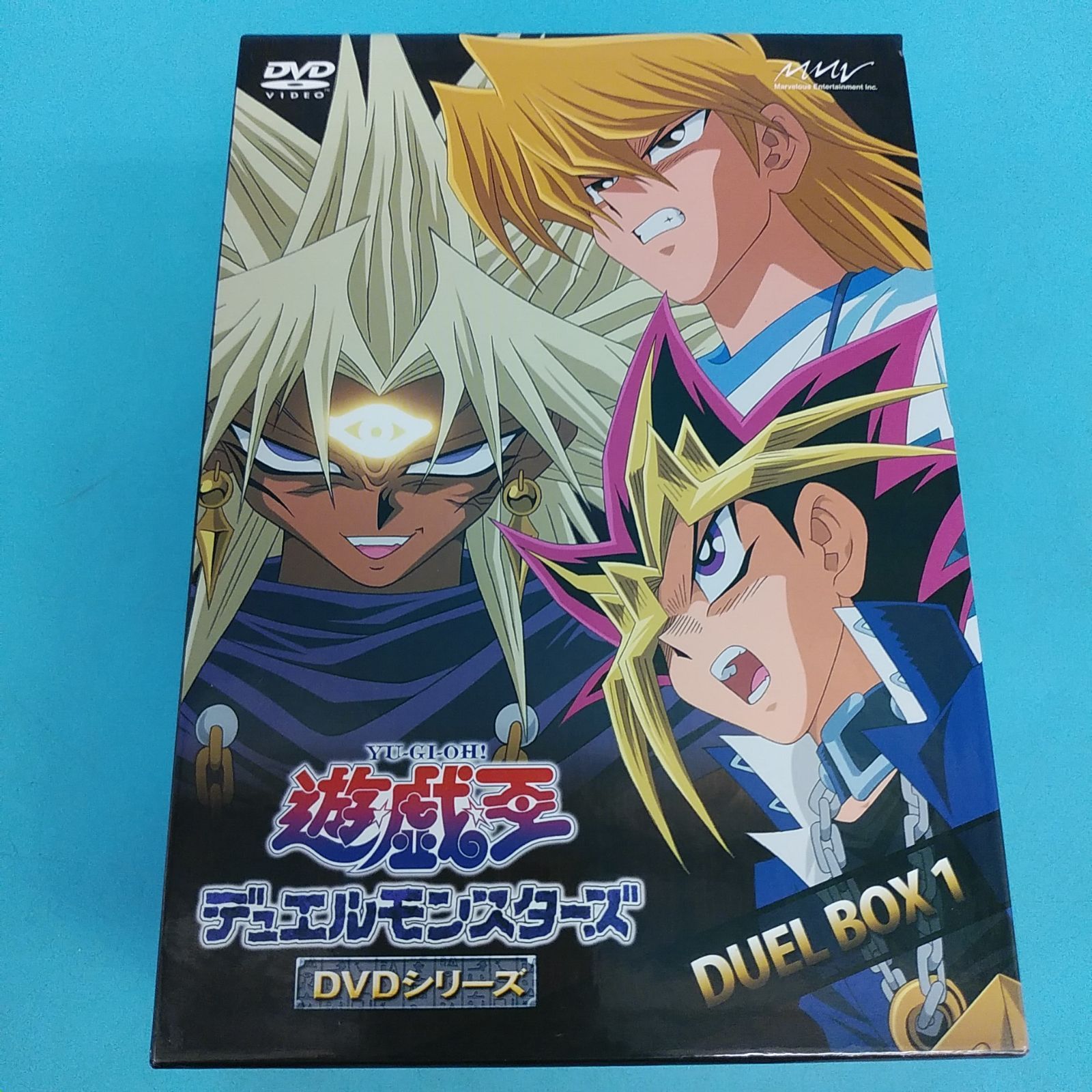 遊戯王 デュエルモンスターズ DUEL BOX 1 TURN32~35 アニメDVD ディスク (05-2024-0914-NA-001) - メルカリ