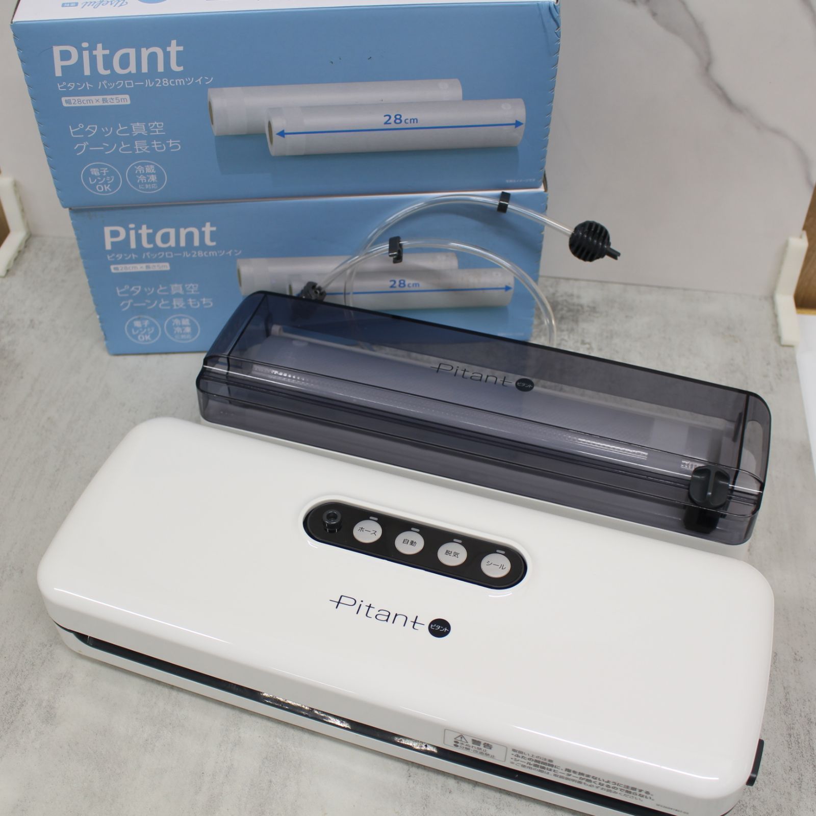 【6箱セット】 Pitant ピタント パックロール 28cm ツイン Amazon.co.jp: フードシーラー 「ピタント」 ツインパックロール