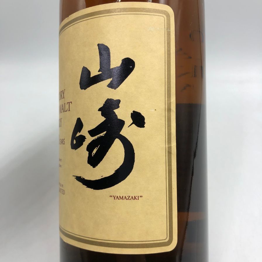 響マーク