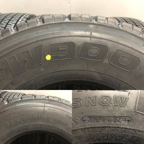 新品】24年製 札幌発 引取OK BS W900 225/80R17.5 123/122L 17.5インチ