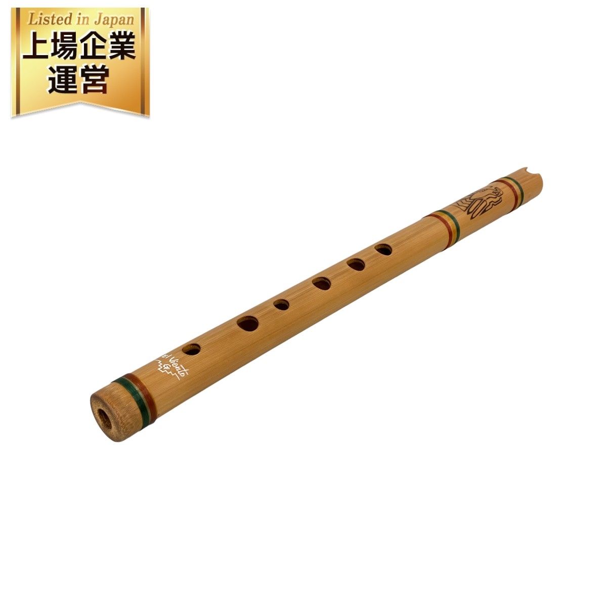 風工房のケーナ G管 ケーナ制作工房 風工房 EL VIENTO ケーナ G管 楽曲 縦笛 竹製