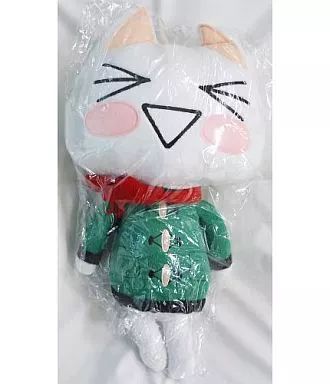 どこでもいっしょ XLHQ木枯らしなのニャ トロ ぬいぐるみ - メルカリ