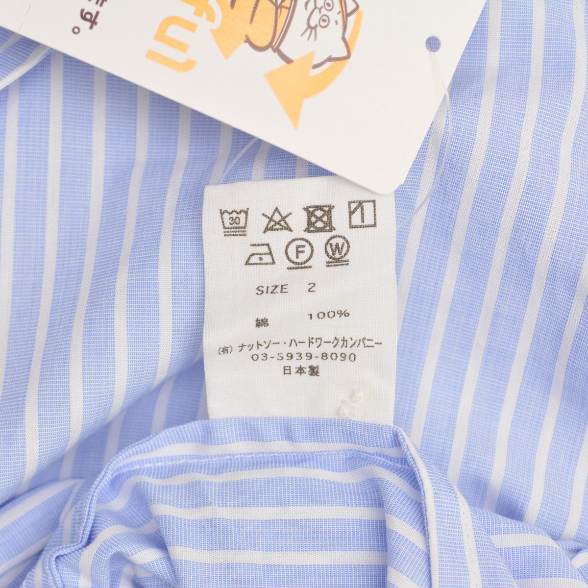 TOUJOURS】Random Pleated Half Sleeve Shirt Dress ハーフ