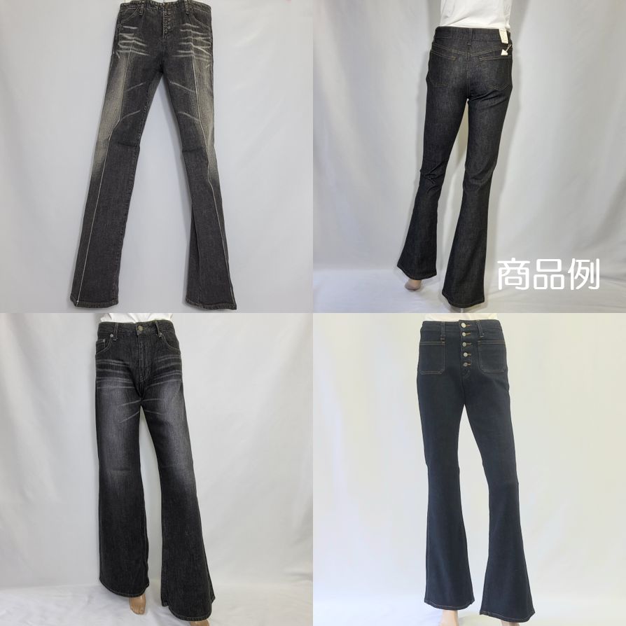 岡山ジーンズ 20本 青 黒色系各10本 レディース 普段使いに リメイク リペア ハンドメイド パッチワーク用 はぎれ等に DECORATOM_COM_BR