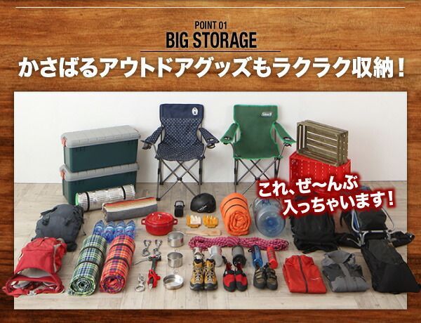 お客様組立 アウトドア収納跳ね上げベッド Matterhorn マッターホルン 薄型プレミアムポケットコイルマットレス付き シングル 深さグランド【代引不可】 アウトドア収納跳ね上げベッド Matterhorn お客様組立 収納 宮付き ｜組立設置付