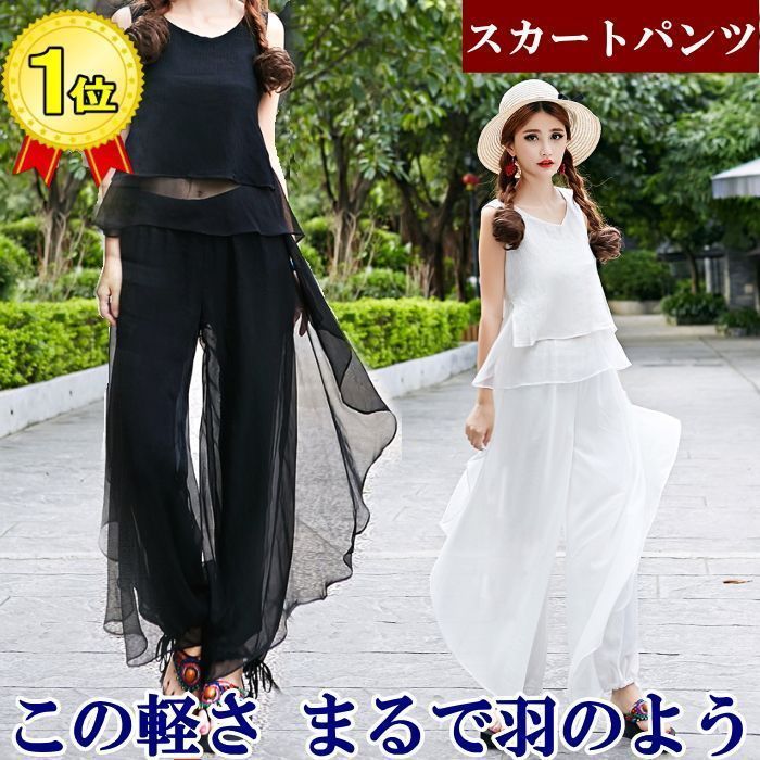 フラダンス／ハワイアン TANOAオールインワン タヒチヌイ イオンモール