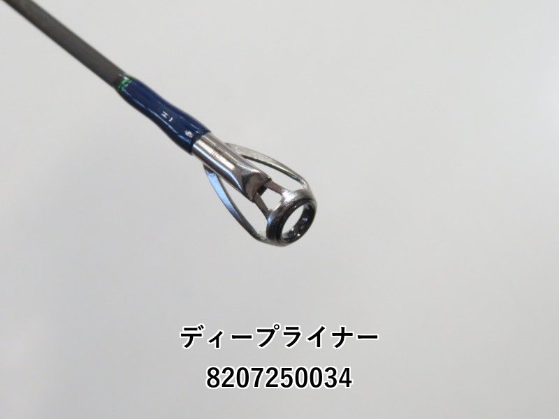 ディープライナー ロジカル 60 ＃8 (02-8207250034) - メルカリ