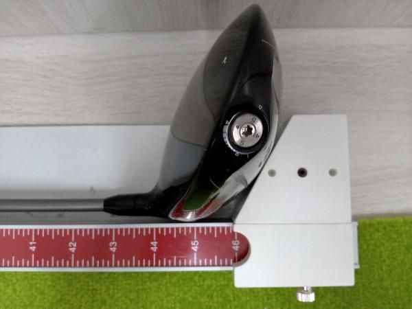 10.5° Speeder