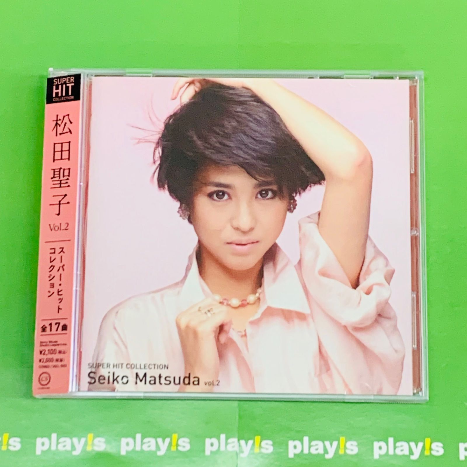 Seiko Matsuda松田聖子スーパーヒットコレクション1&2共に新品未開封 csc-online-store_dqcl5102