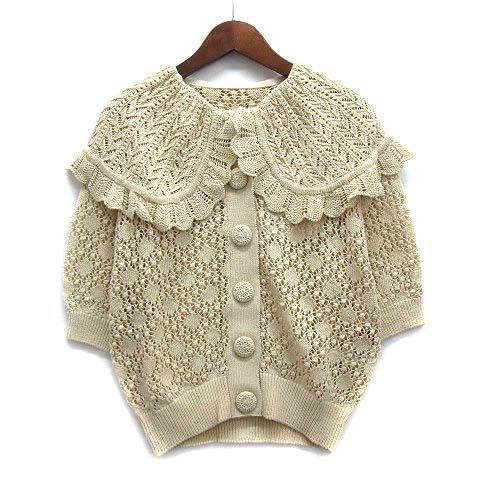 真作/今井景樹/蕗/小禽図/フキ/布袋屋掛軸HI-903 真作/ 『漢土無疆