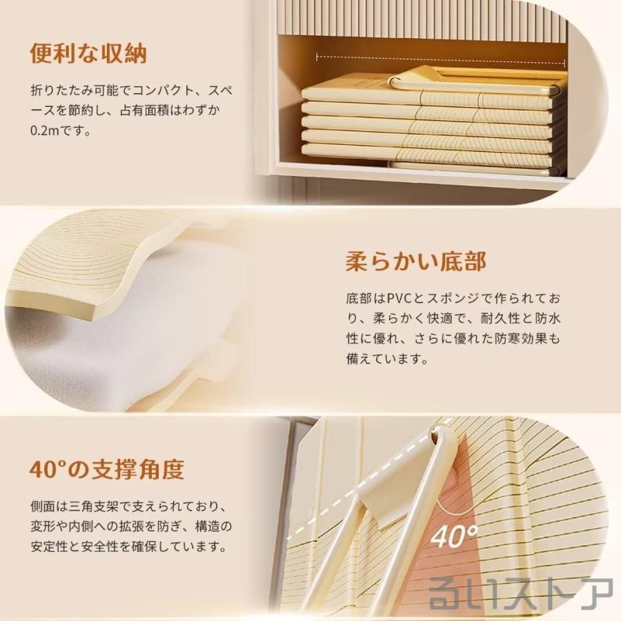 持運び便利