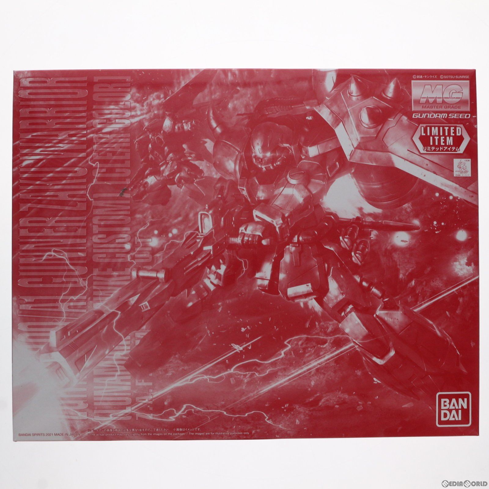 イベント限定 MG 1/100 ZGMF-1000/A1 ガナーザクウォーリア(ルナマリア・ホーク専用機) クリアカラー 機動戦士ガンダムSEED DESTINY(シード デスティニー) プラモデル(5061634) バンダイスピリッツ