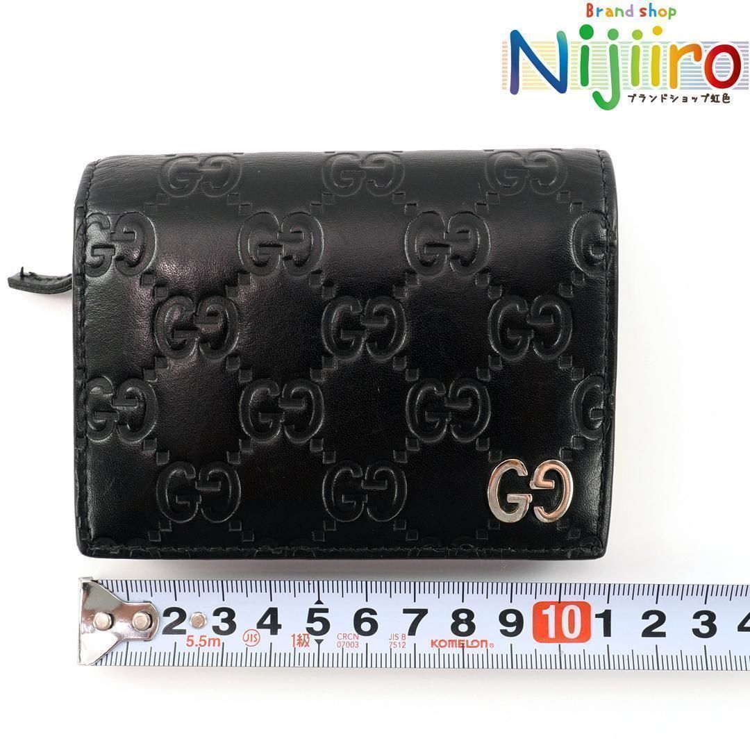 極美品】グッチ GUCCI シマ GG 折り財布 黒 ブラック 1608 グッチ