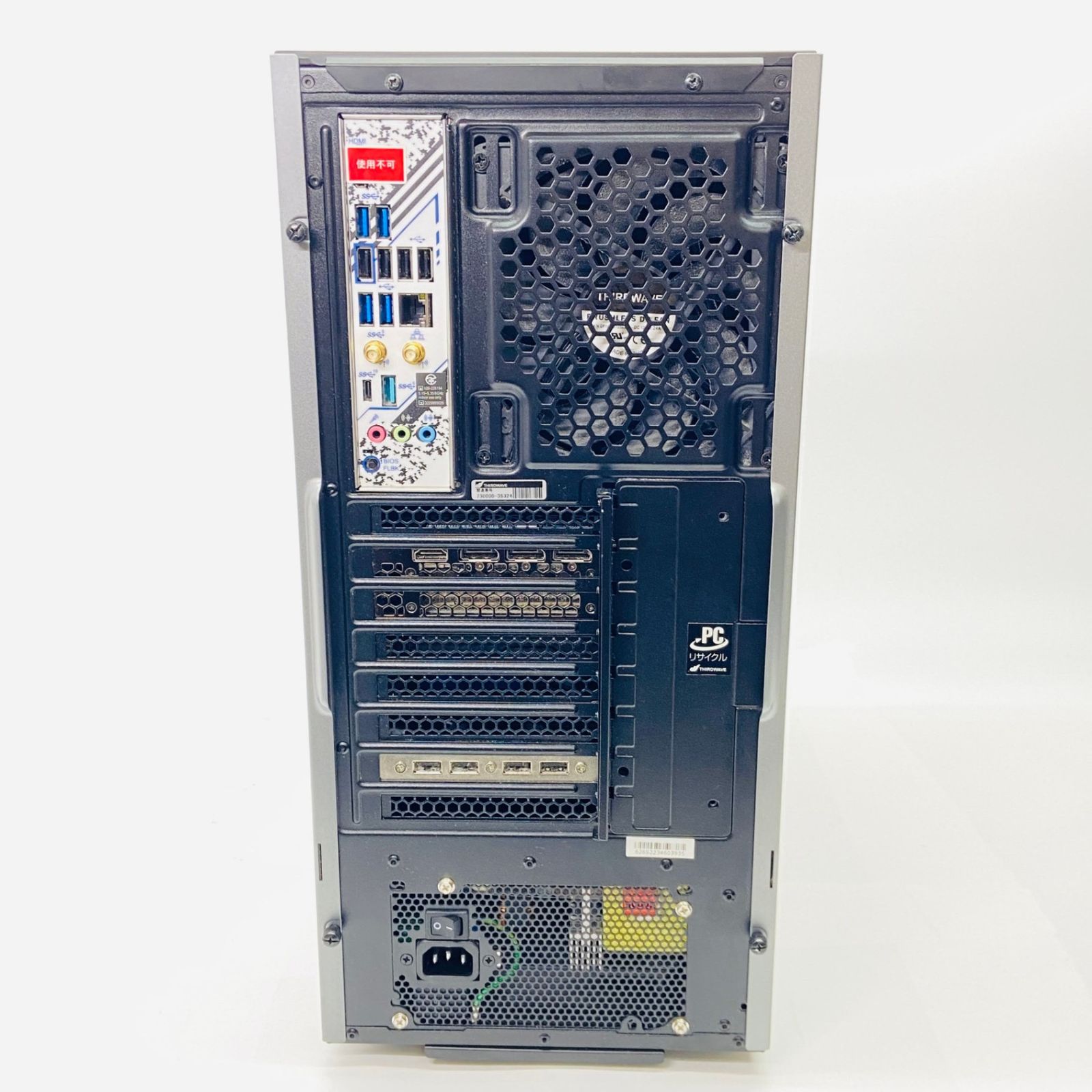 GALLERIA XA9R-R48S RTX4080 SUPER ゲーミングPC - メルカリ