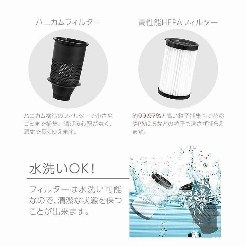 掃除機コード式サイクロン式30000
