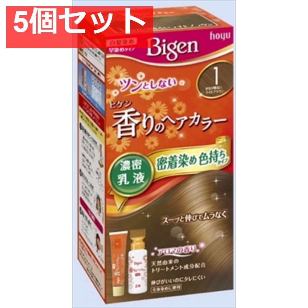 ビゲン 香りのヘアカラー 乳液 1 かなり明るいライトブラウン 5個セット まとめ売り