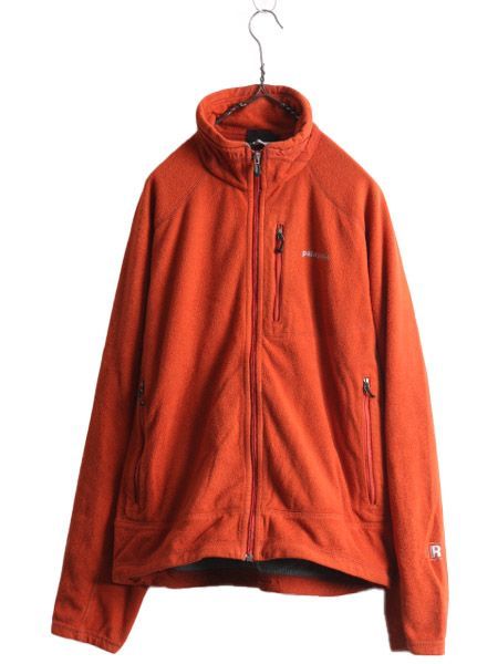 patagonia - 00s USA製 05年製 パタゴニア ライトウエイト R4