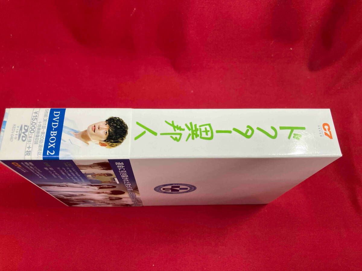 新品未開封　シグナル DVD-BOX2〈4枚組〉 シグナル DVD-BOX2 （4枚組） | HMV&BOOKS online - OPSD-C183