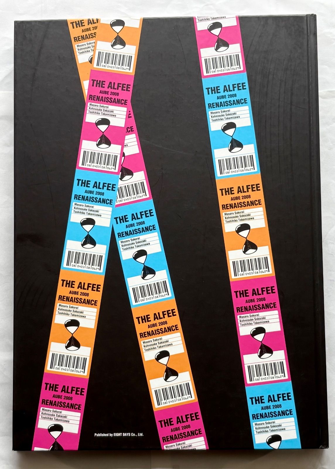 THE ALFEE AUBE 2008 RENAISSANCE コンサート パンフレット - メルカリ