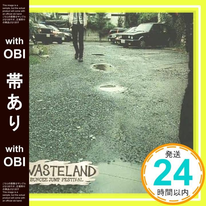 帯あり Wasteland CD BUNGEE JUMP FESTIVAL_07